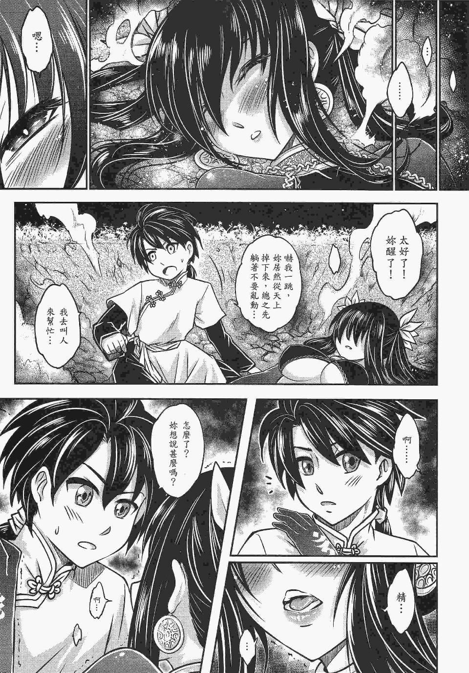 K_08