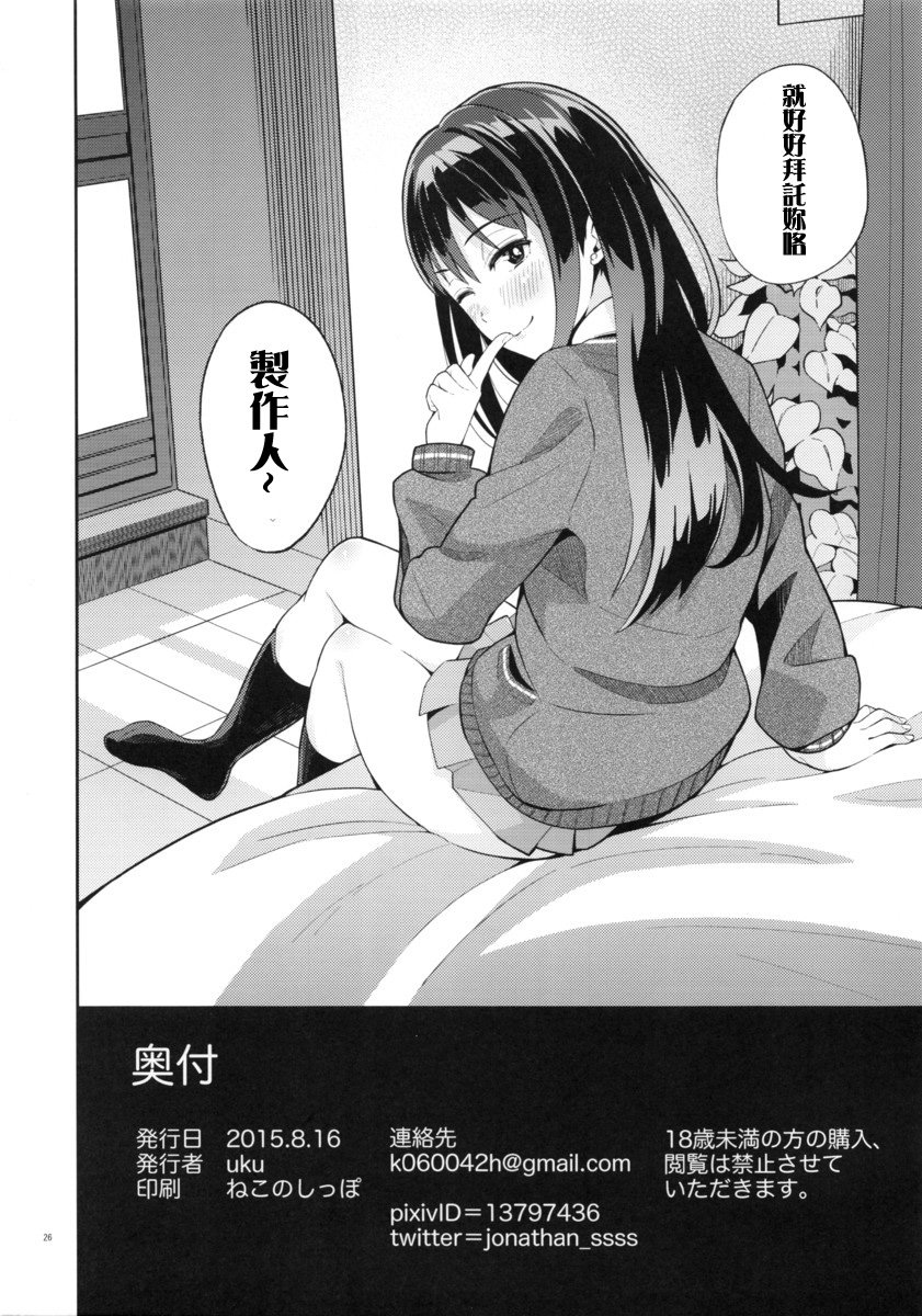 026