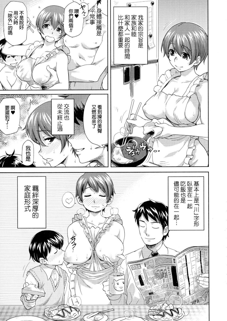 p_15