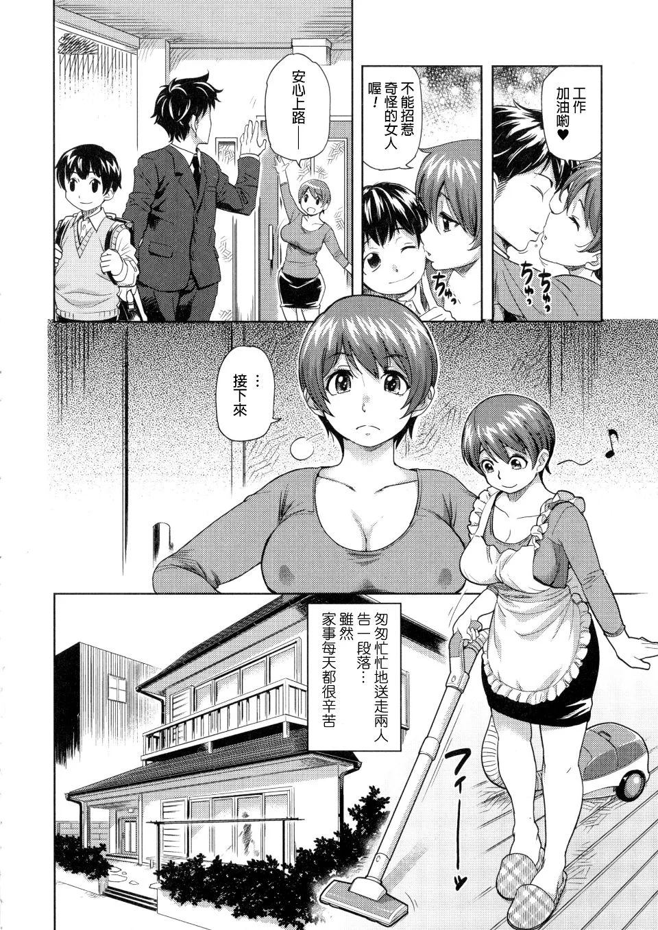p_16