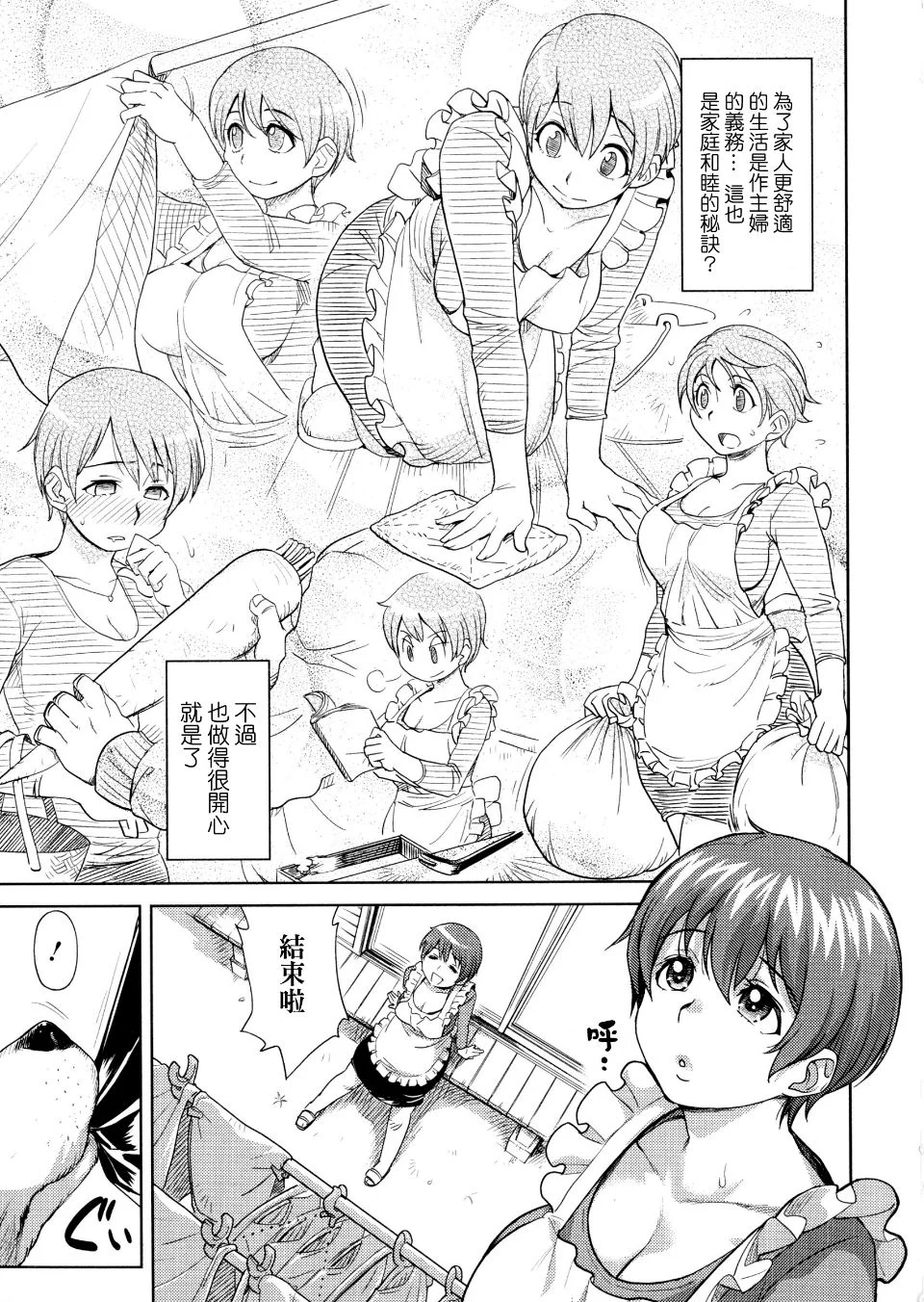 p_17