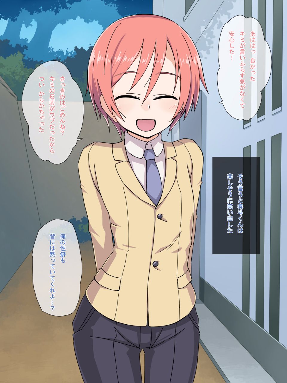 a020