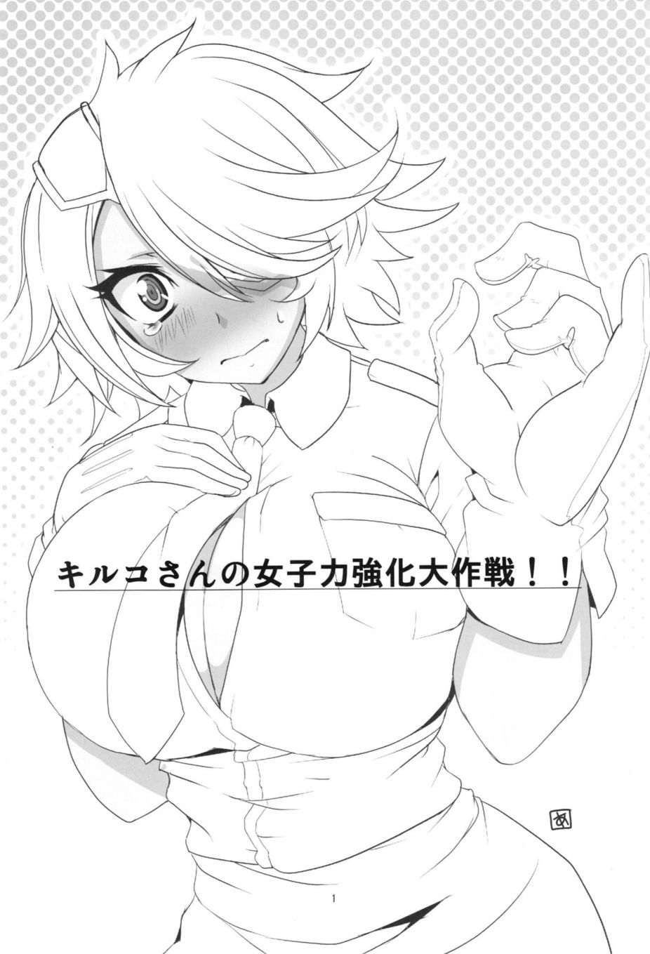 003