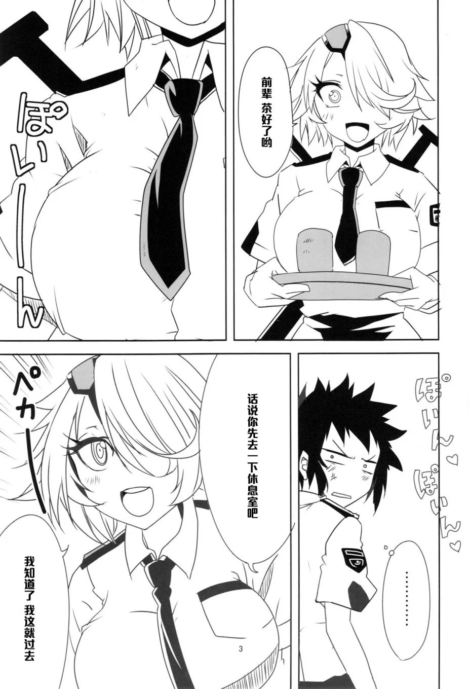 005