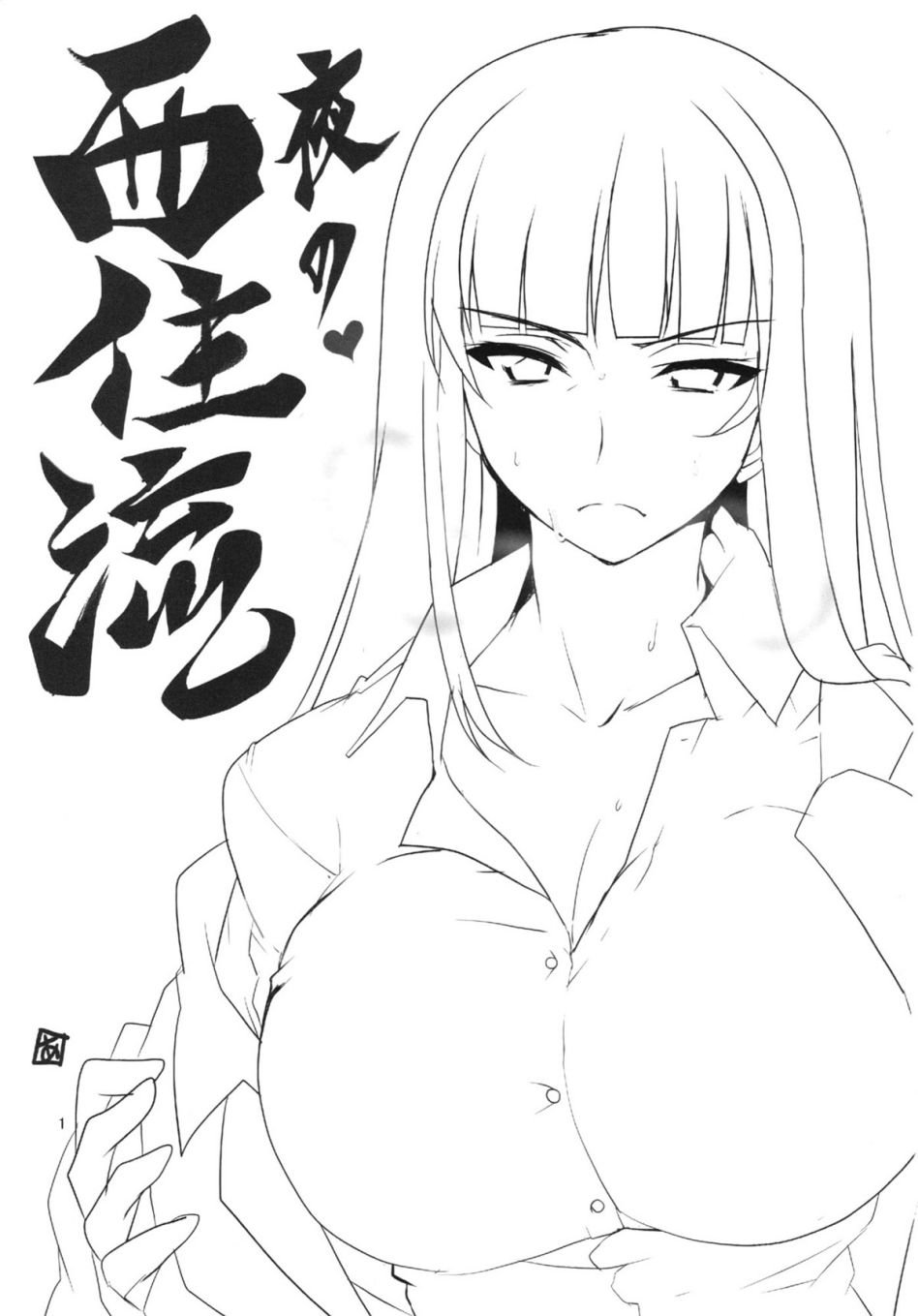 003