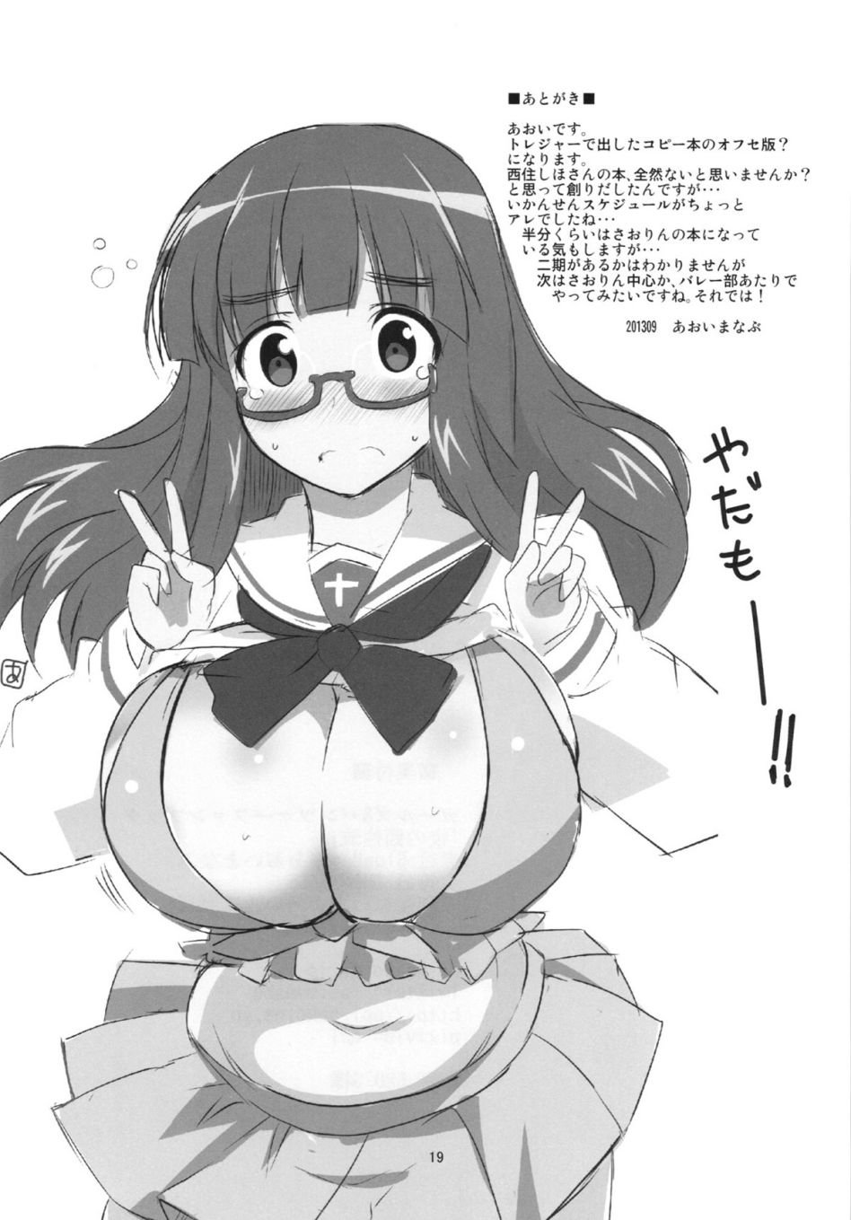 021