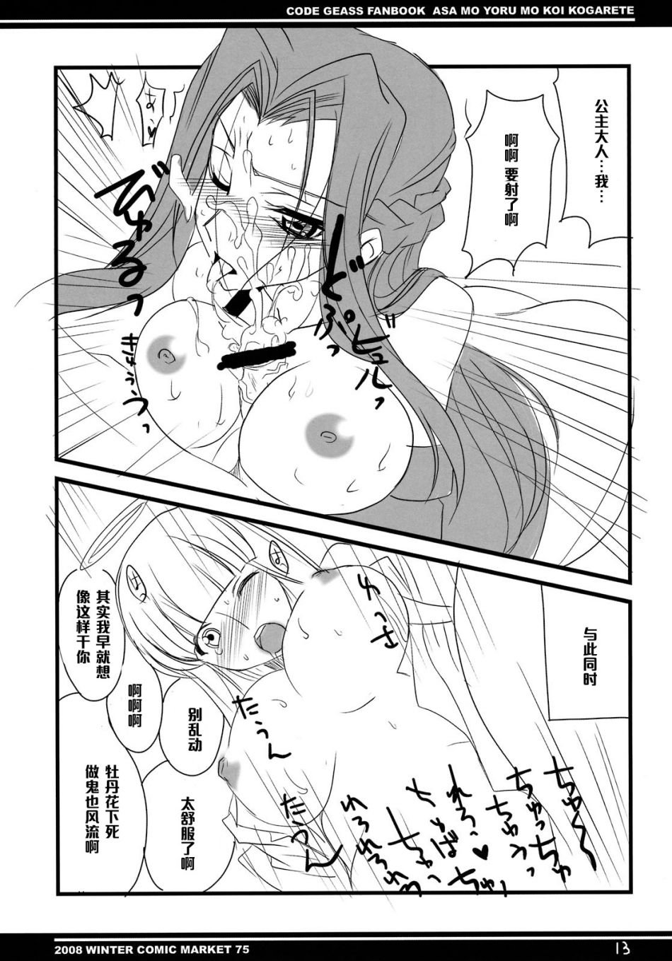 010