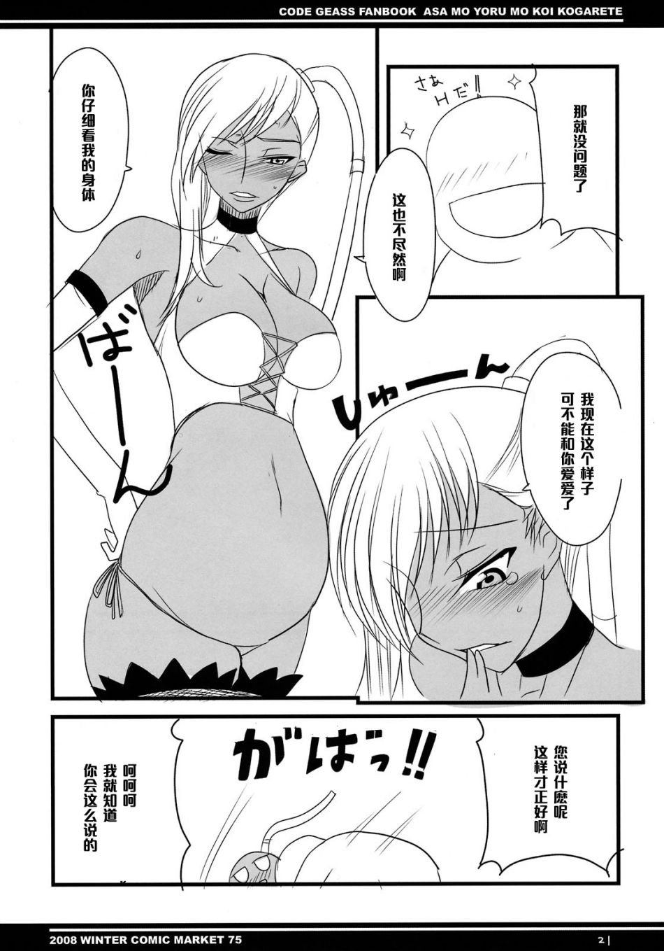 018