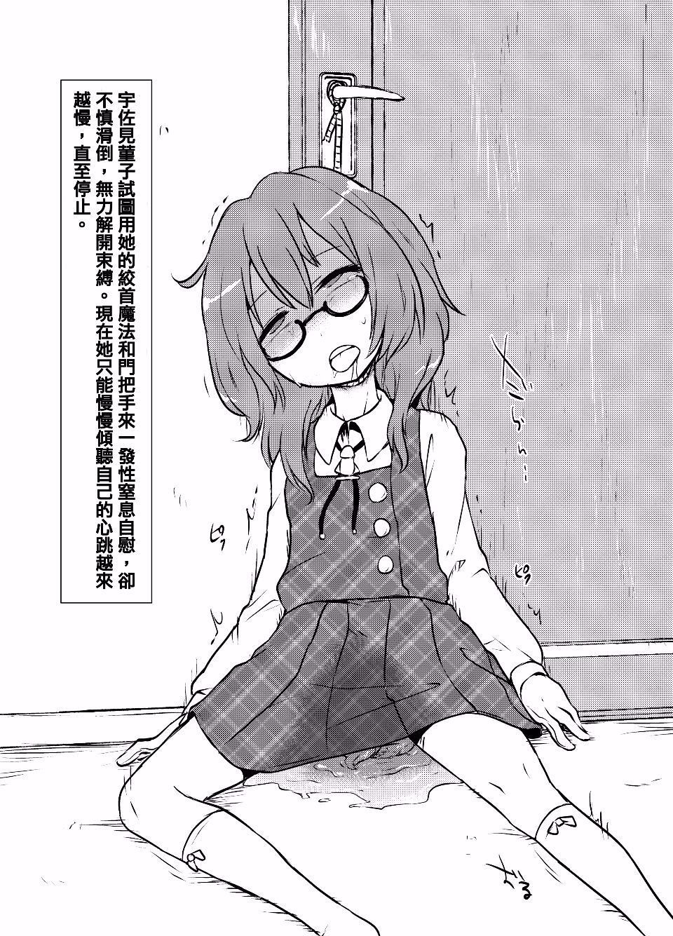 010