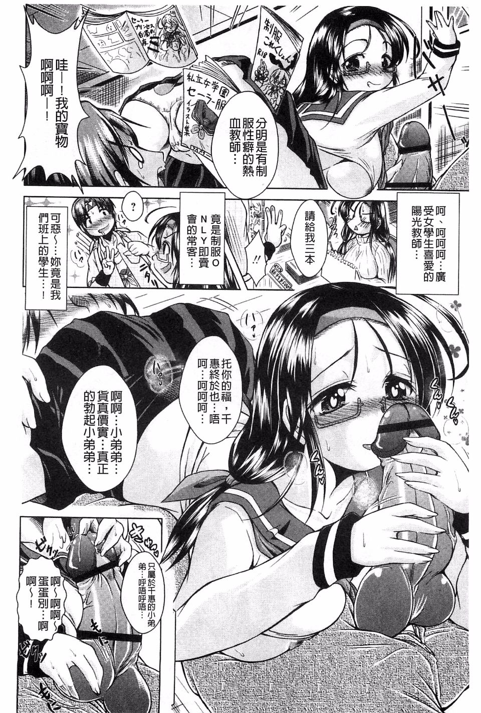 125