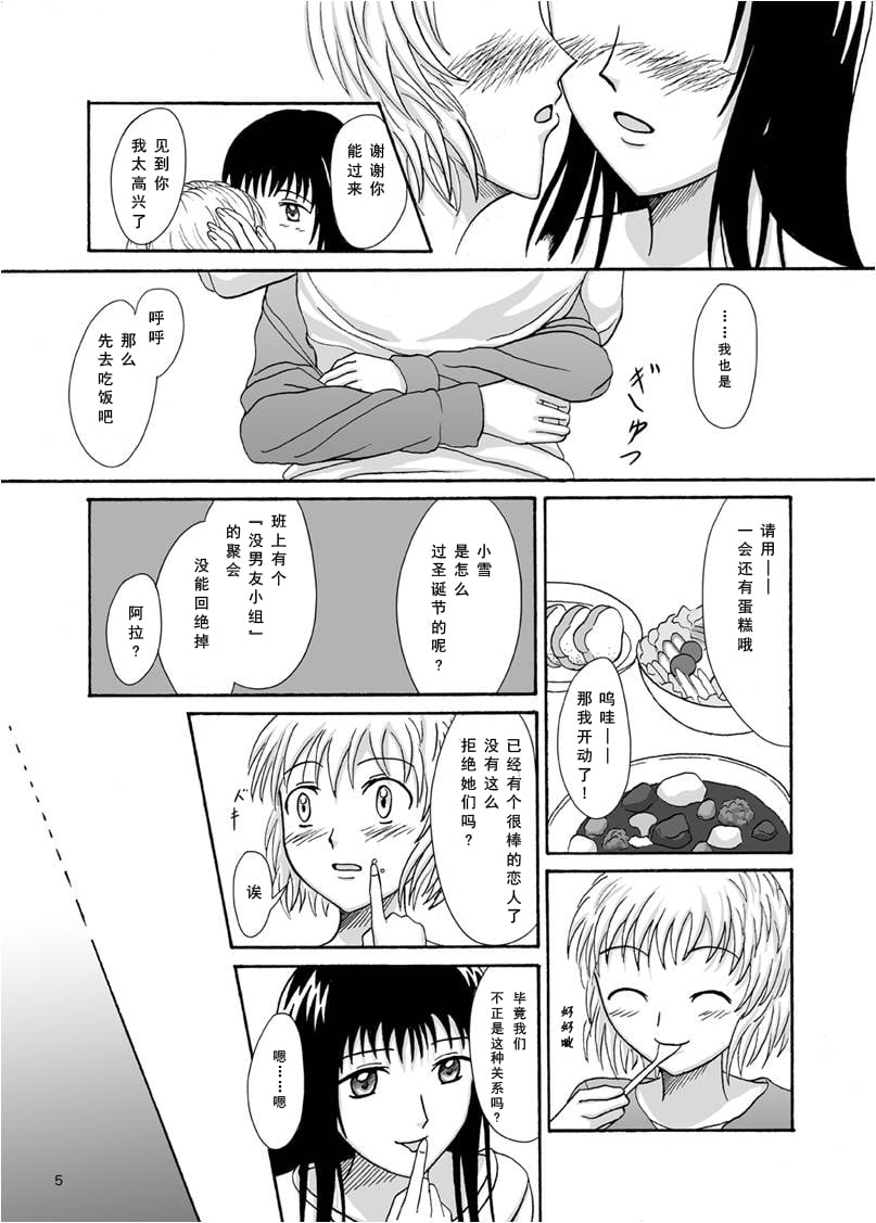 005