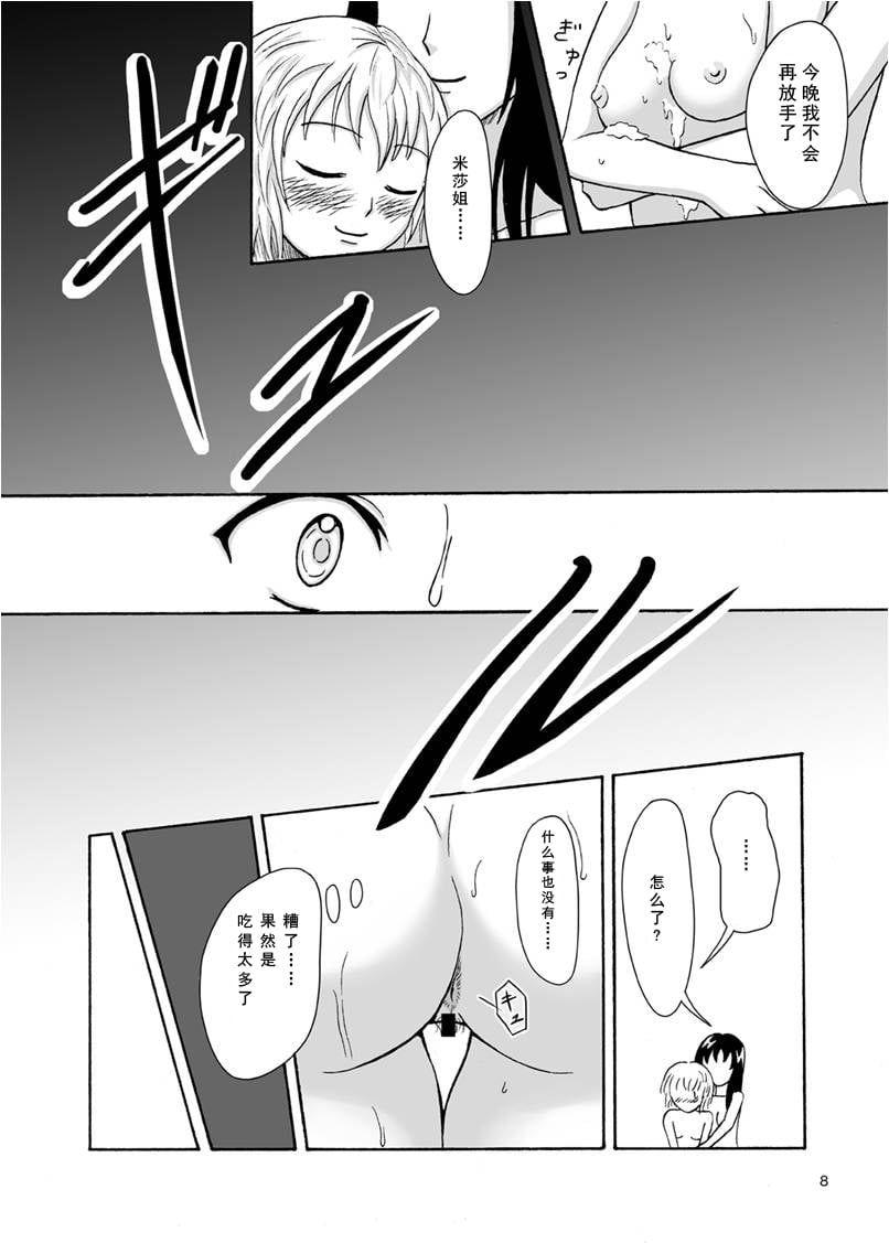 008