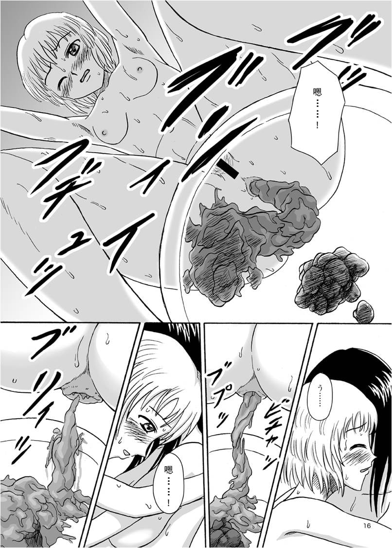 016