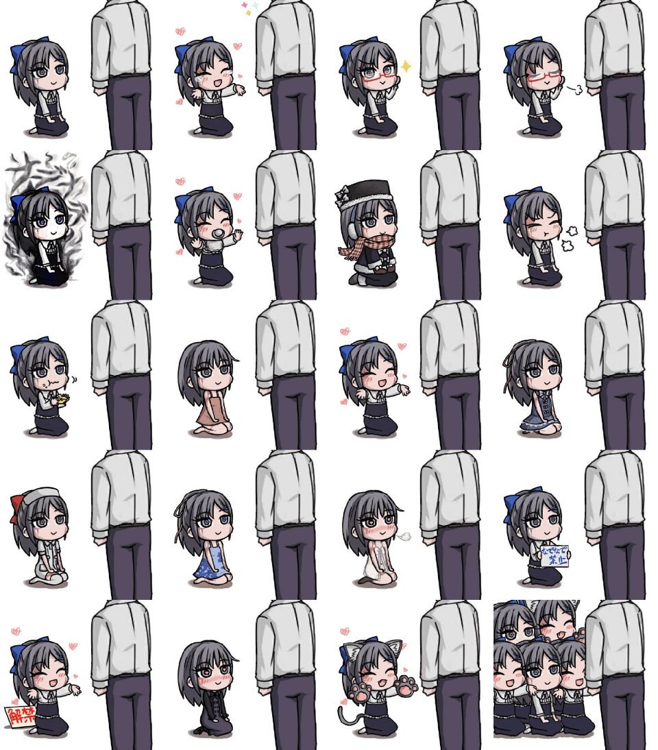 11