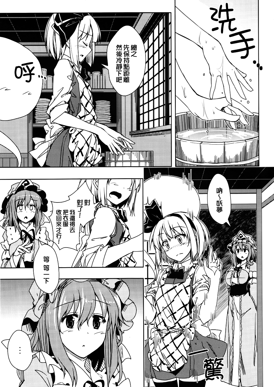 020