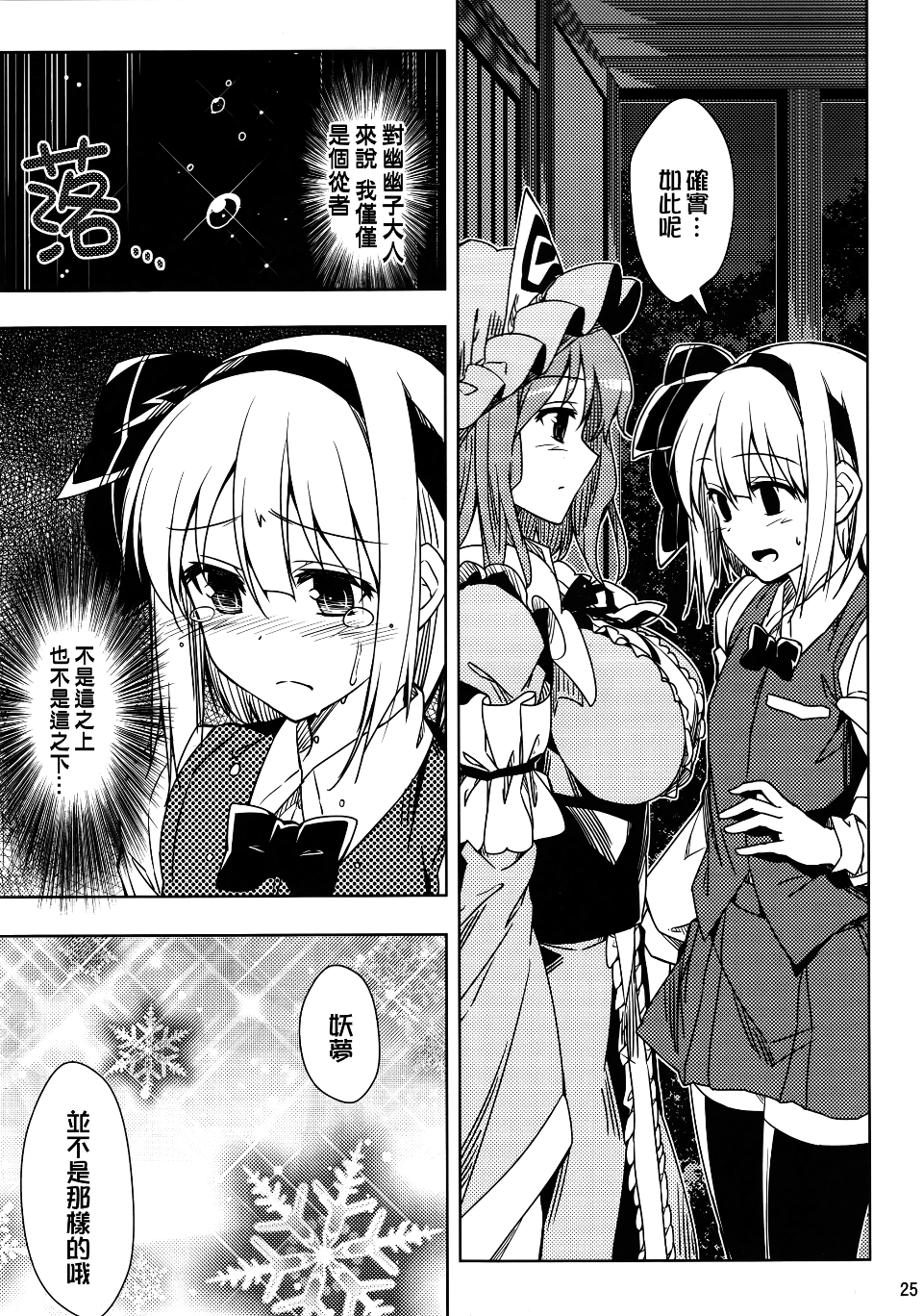 026