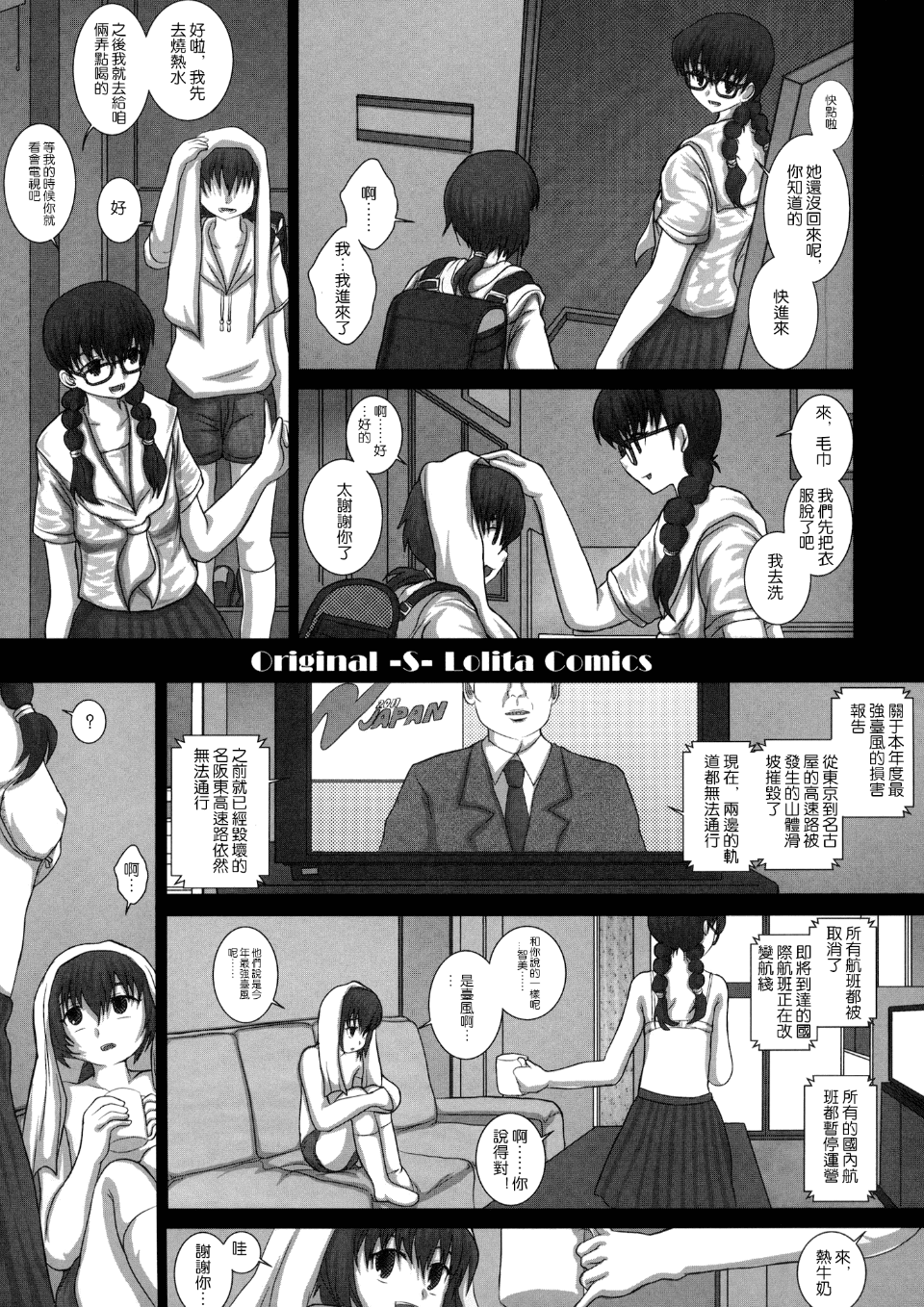 005