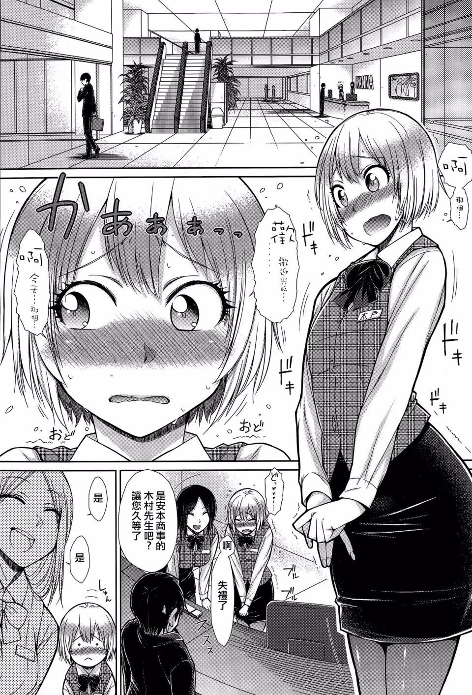 0025