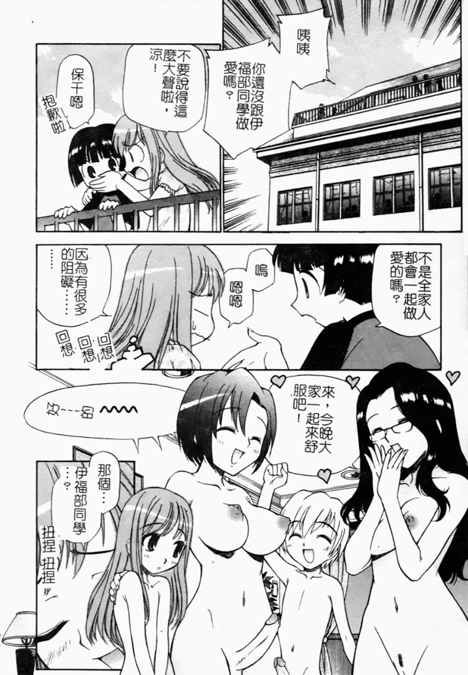 044