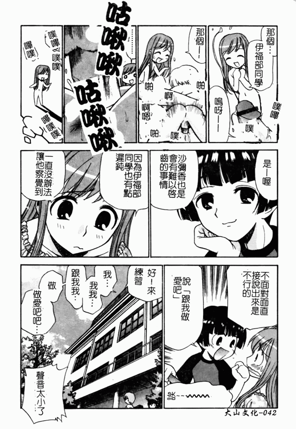 046