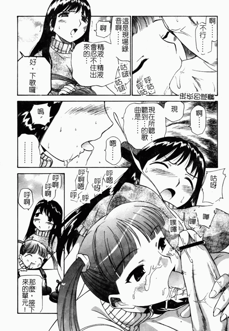 130