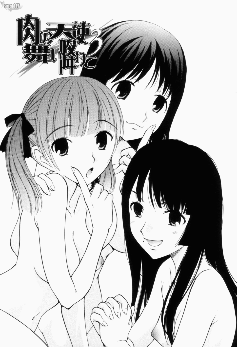149