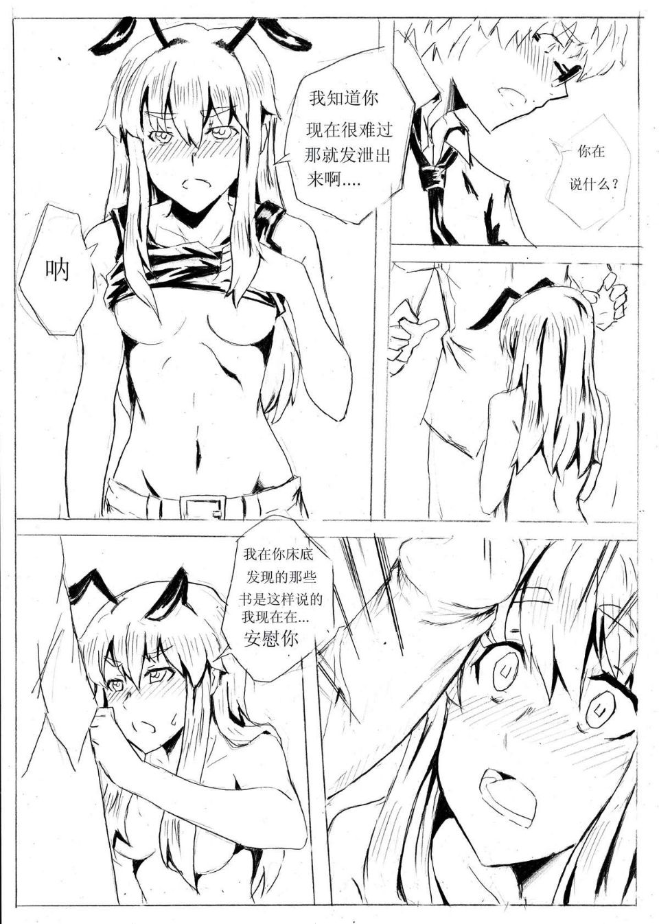 06