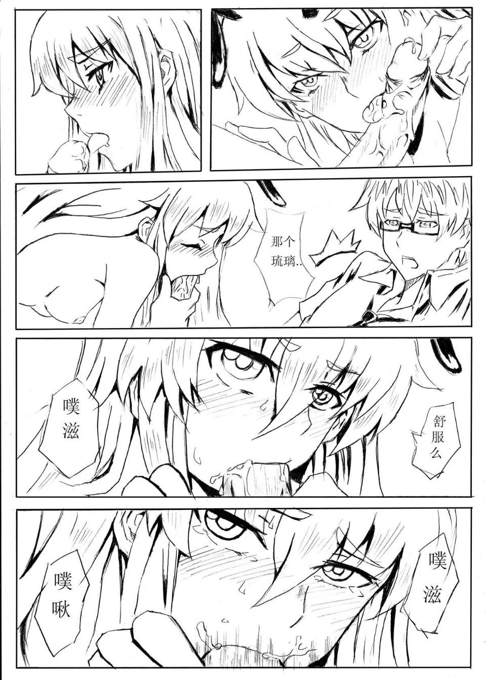 09