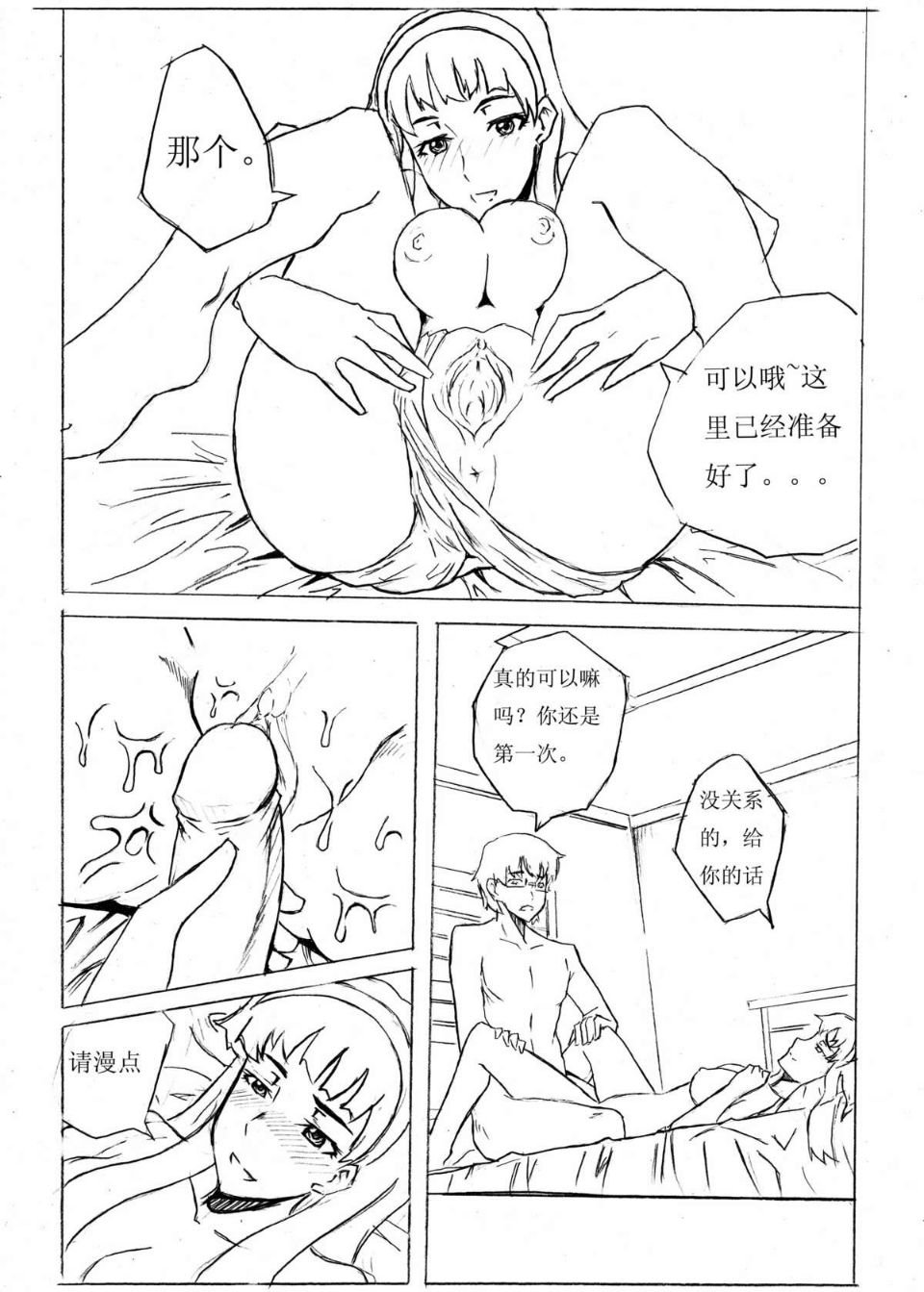 41