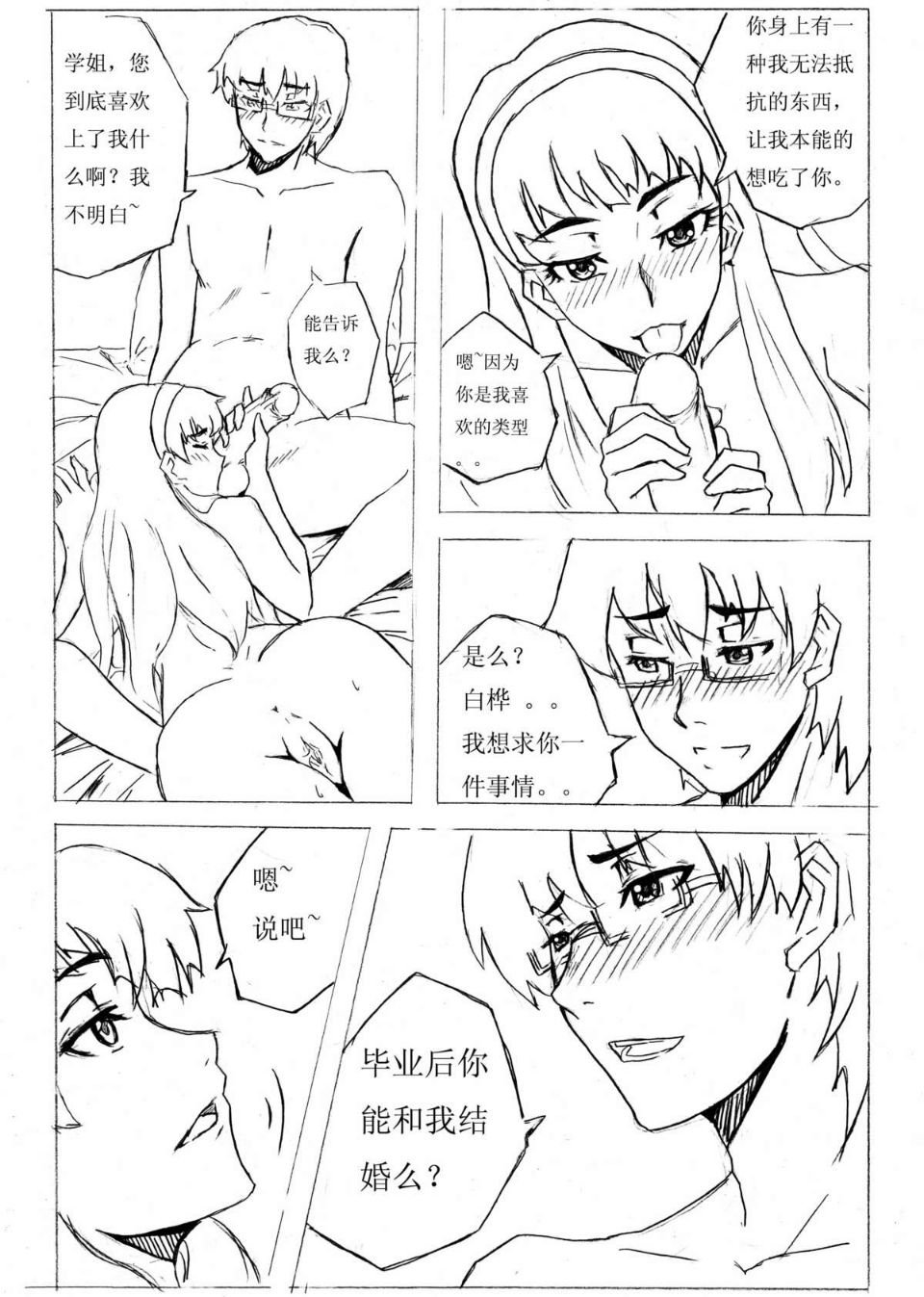 58
