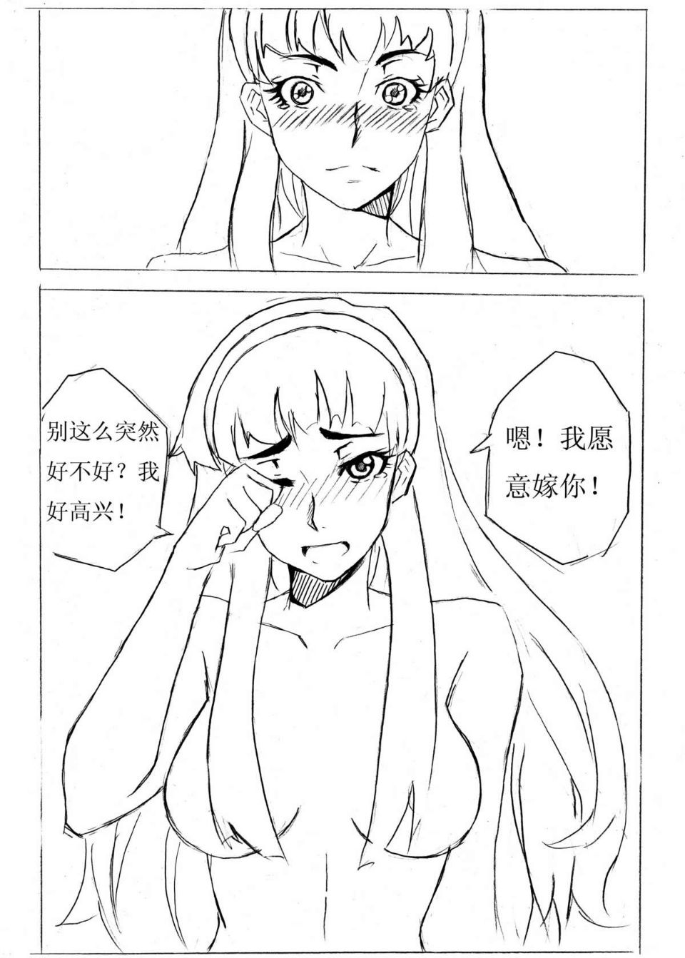 59