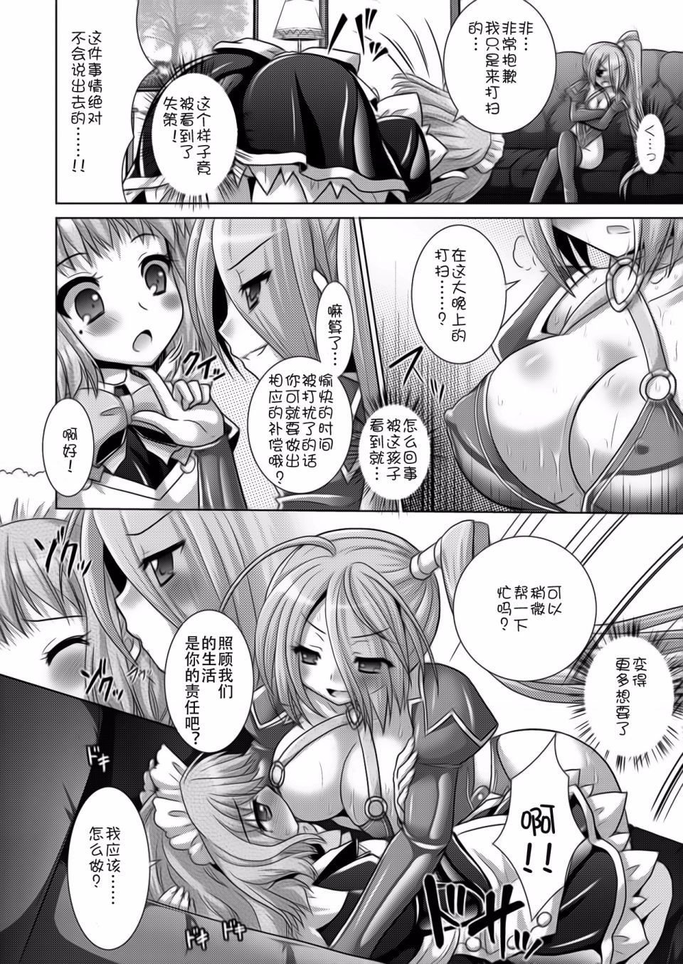 0034
