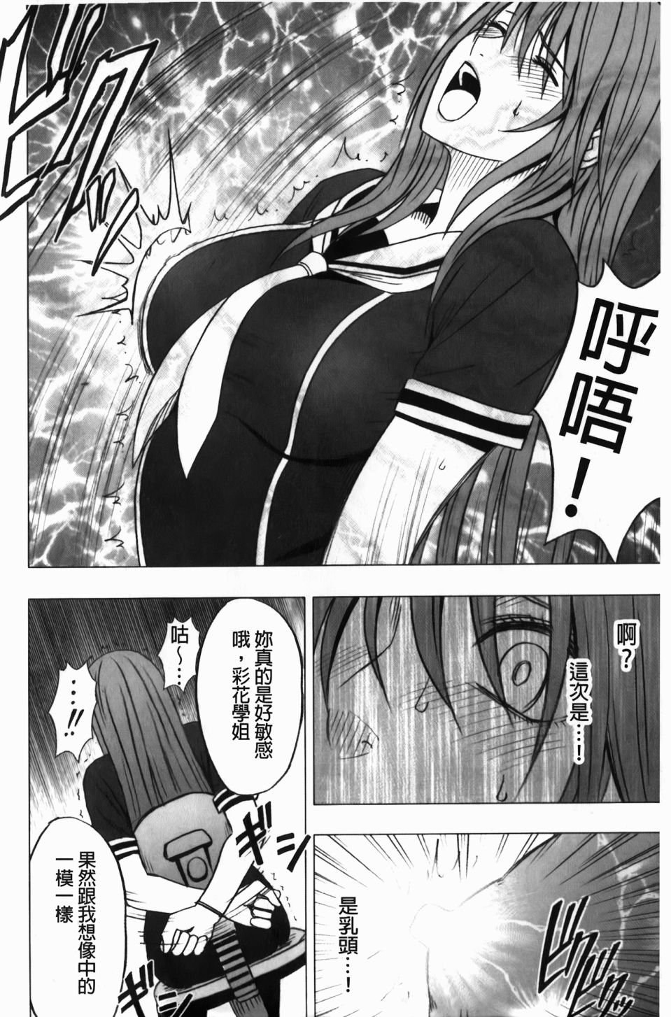 0021