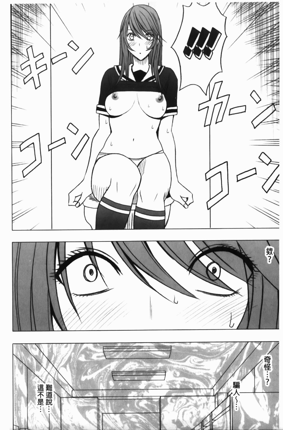 0117