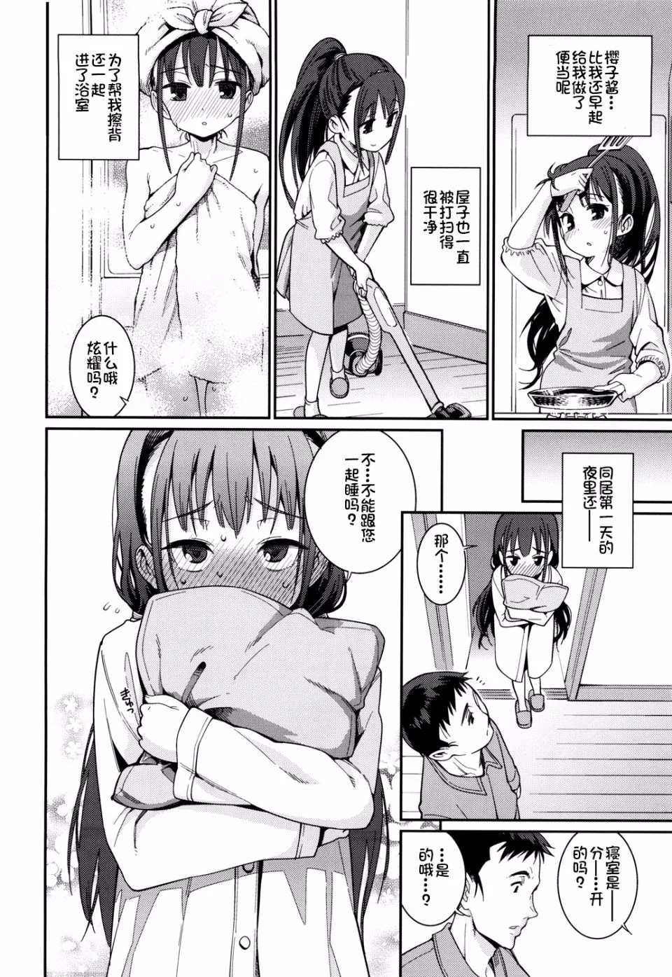010