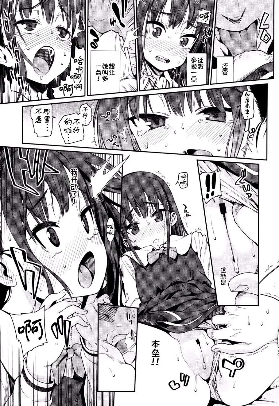 021