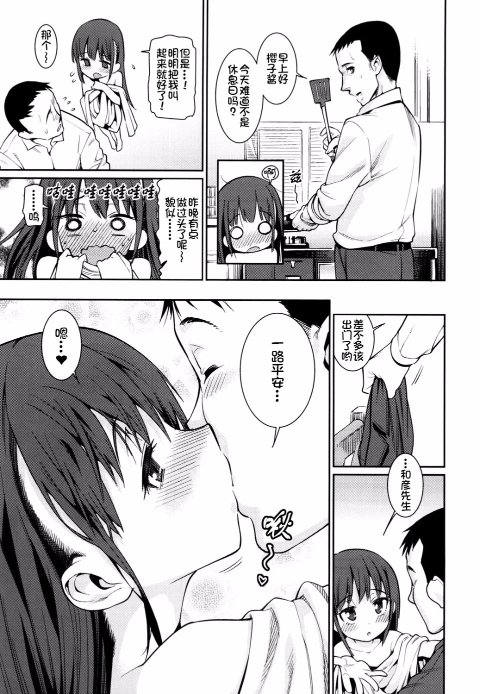 031