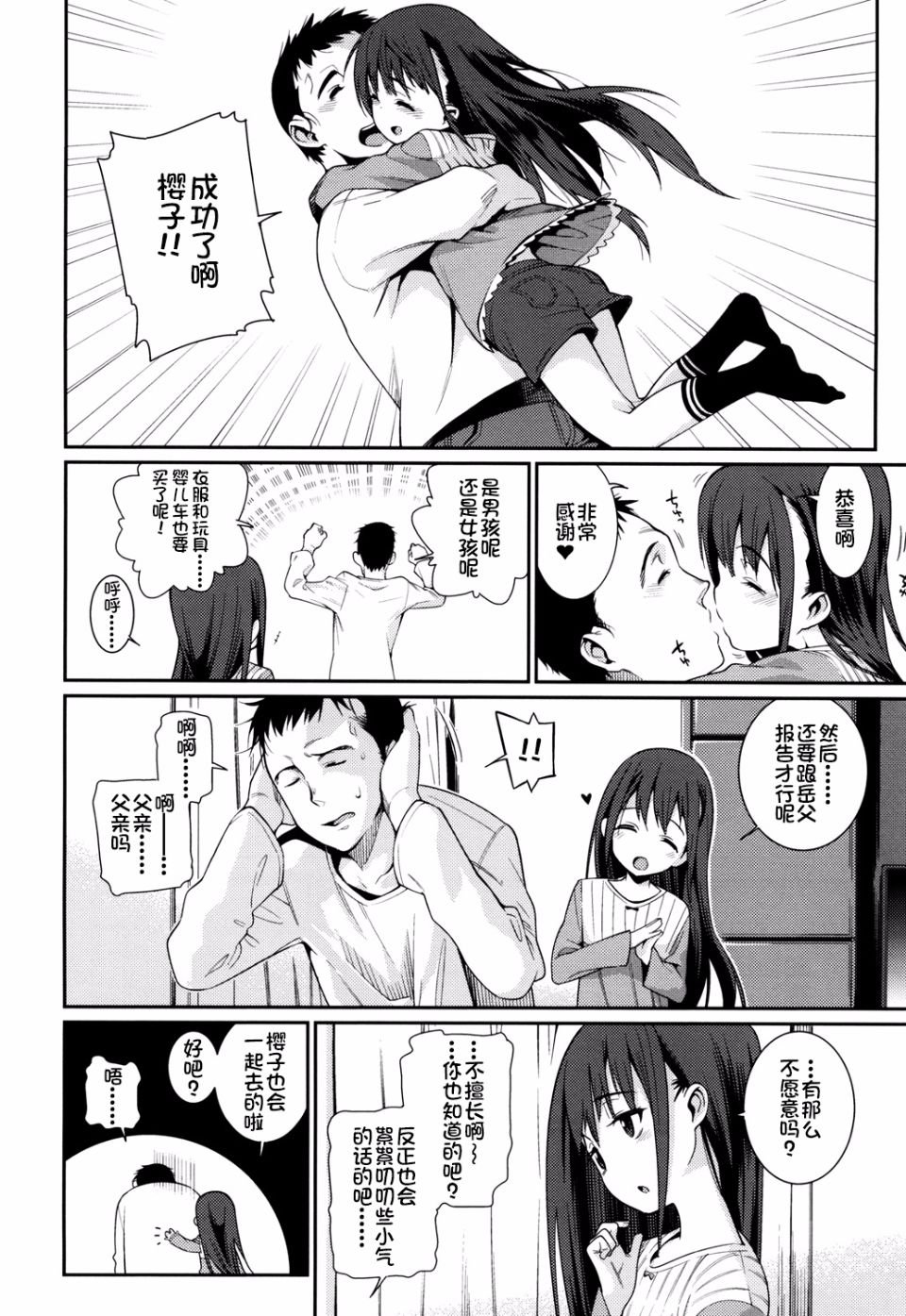 050
