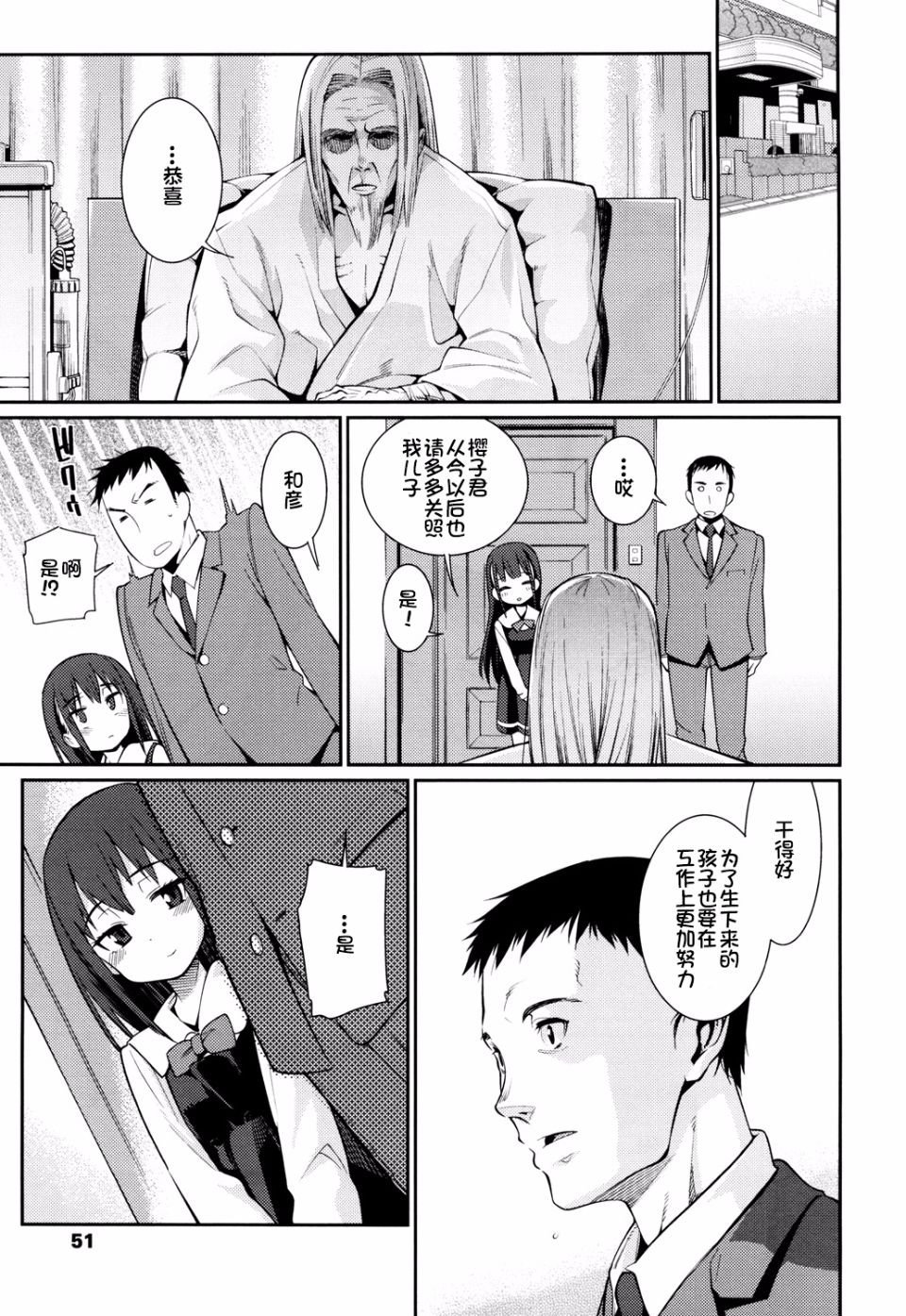 051