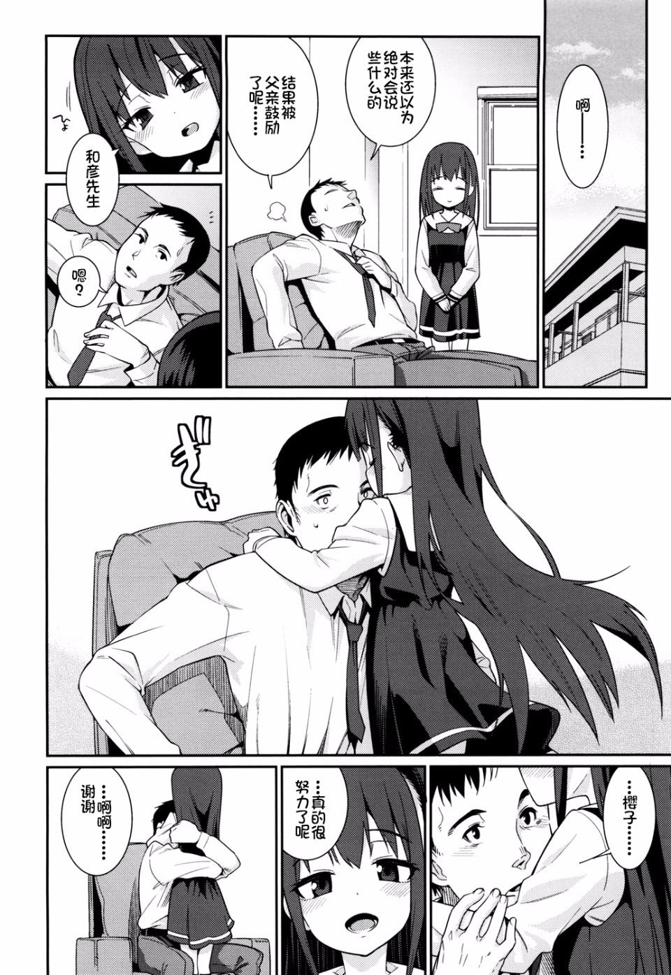 052