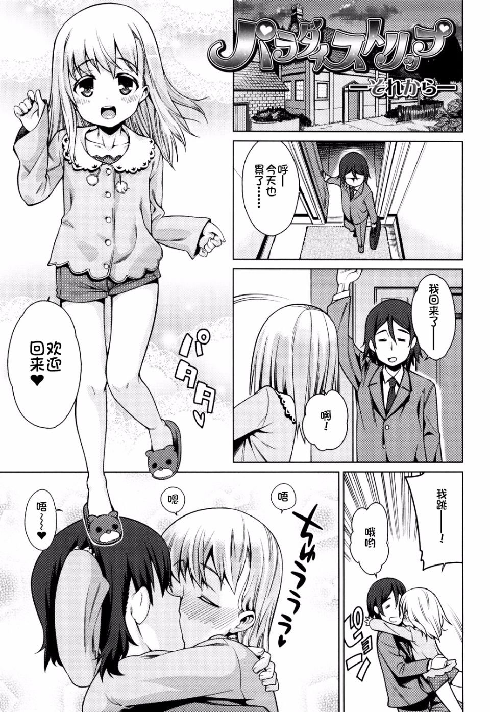 093