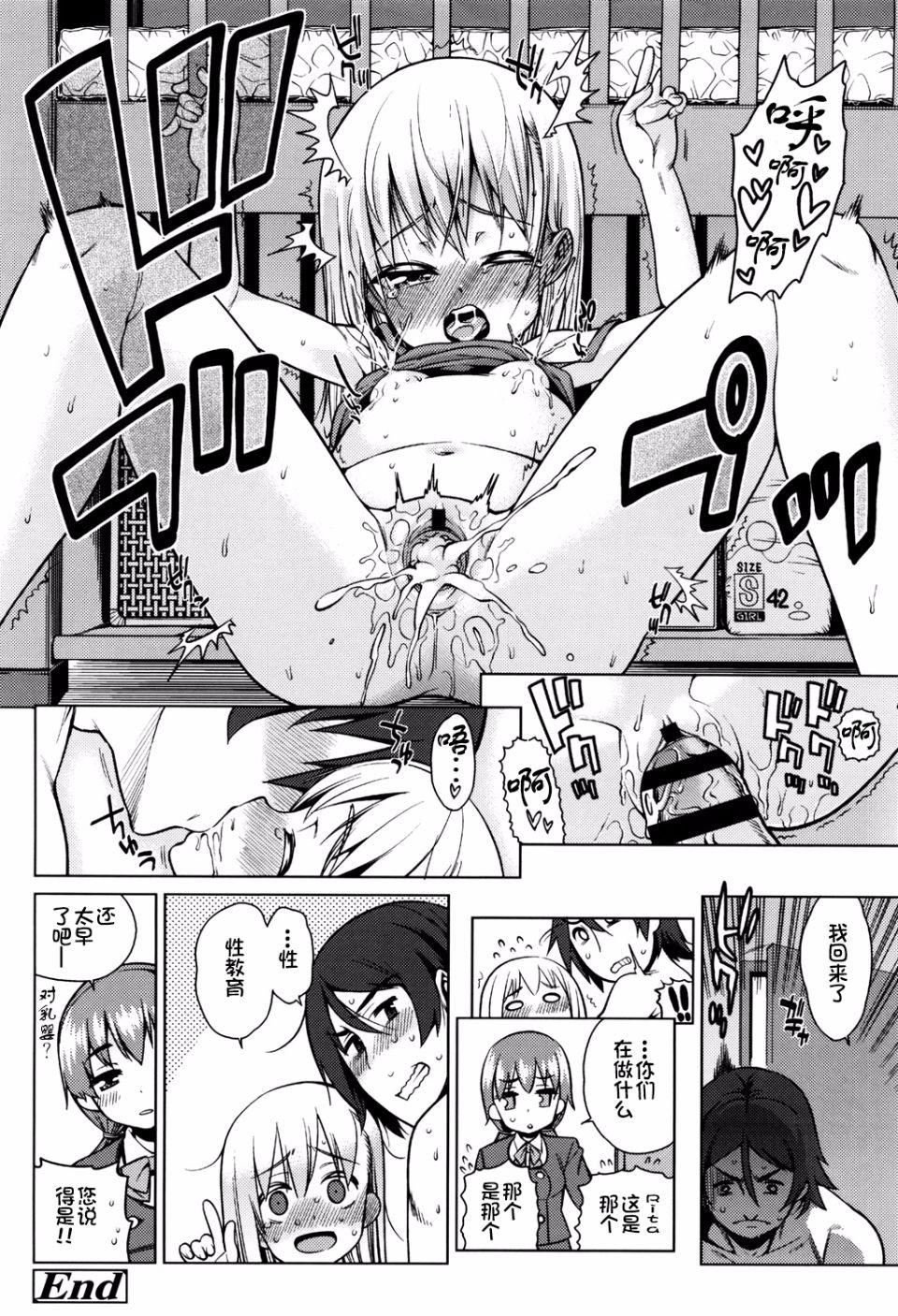 104