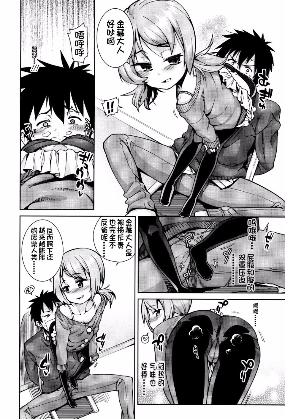110