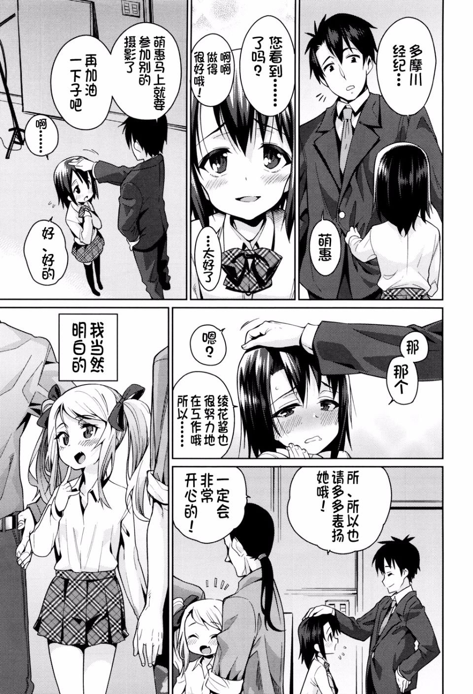 123