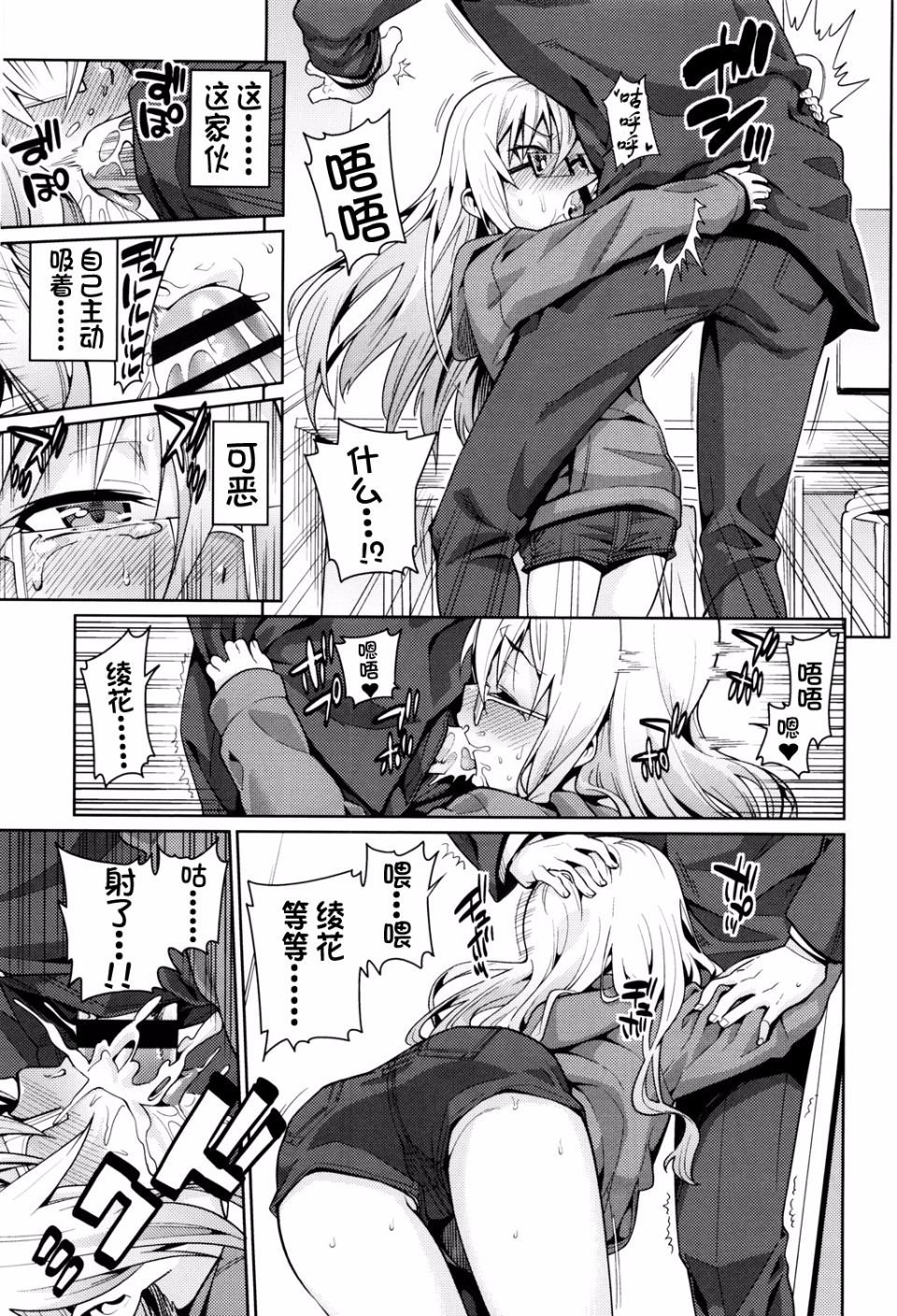 129