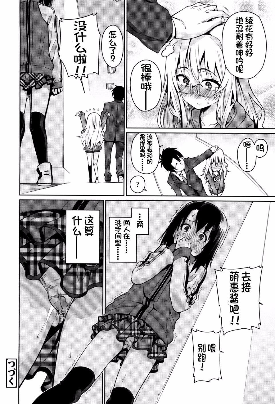 140