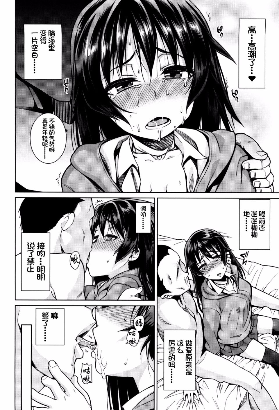 188