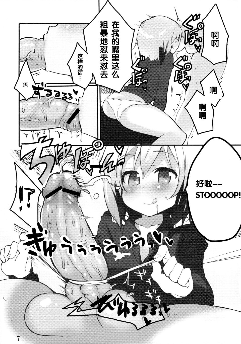 009