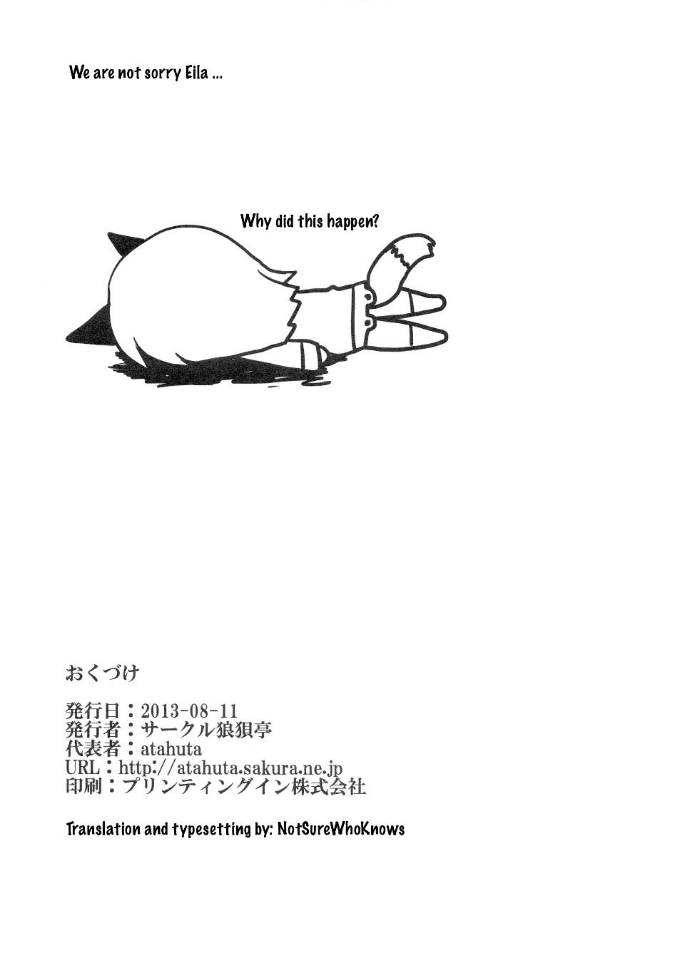 018