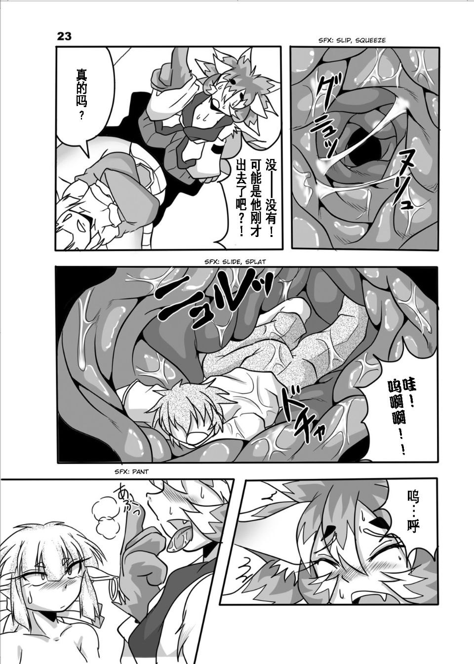 022